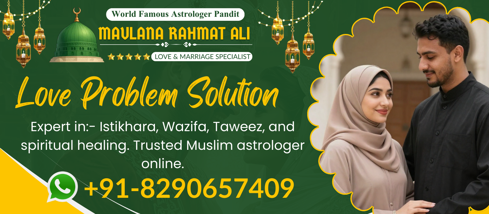 Love Problem Solution